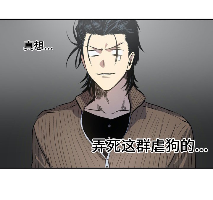 第37章：自我介绍