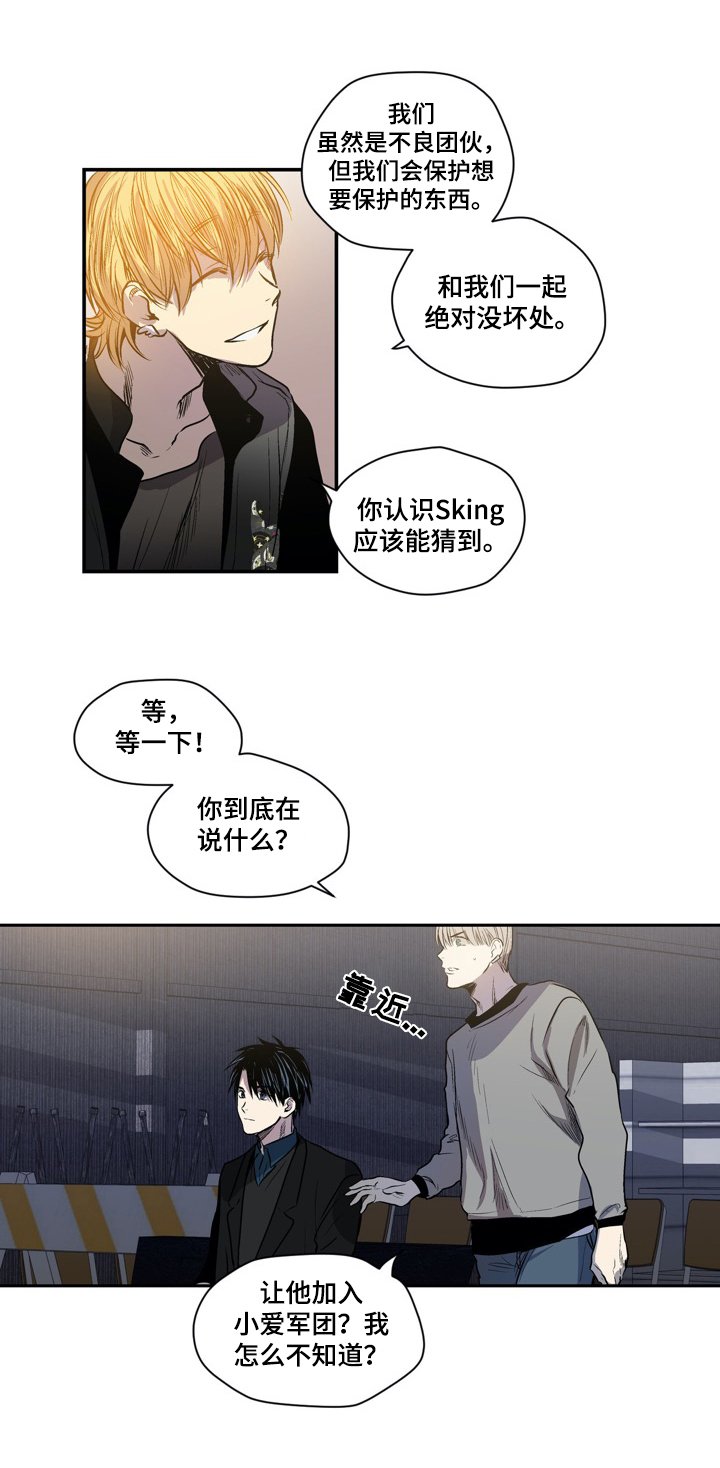 第37章：自我介绍
