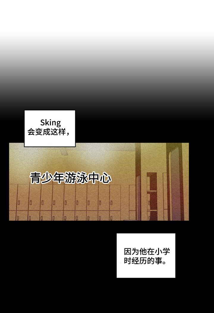 第41章：有问题