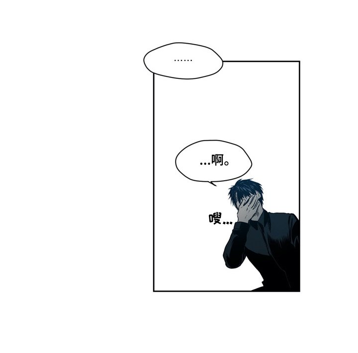 第45章：抗拒