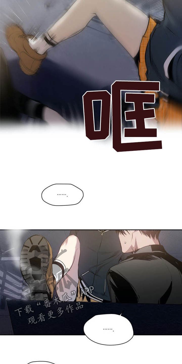第53章：期限