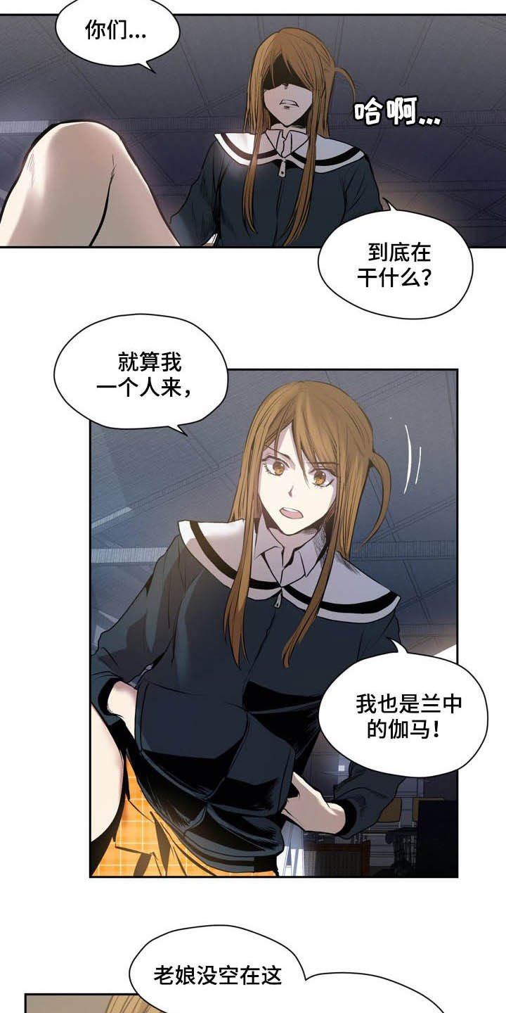 第53章：期限