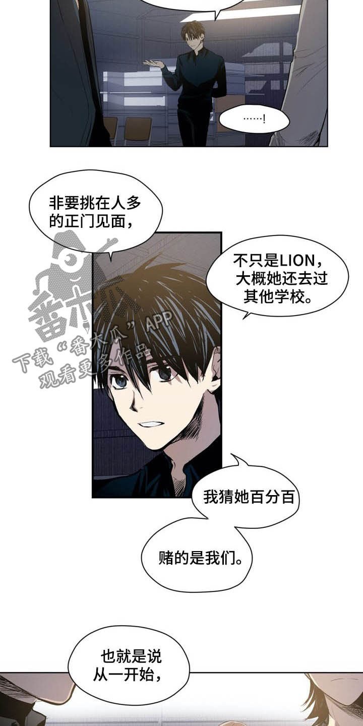 第53章：期限