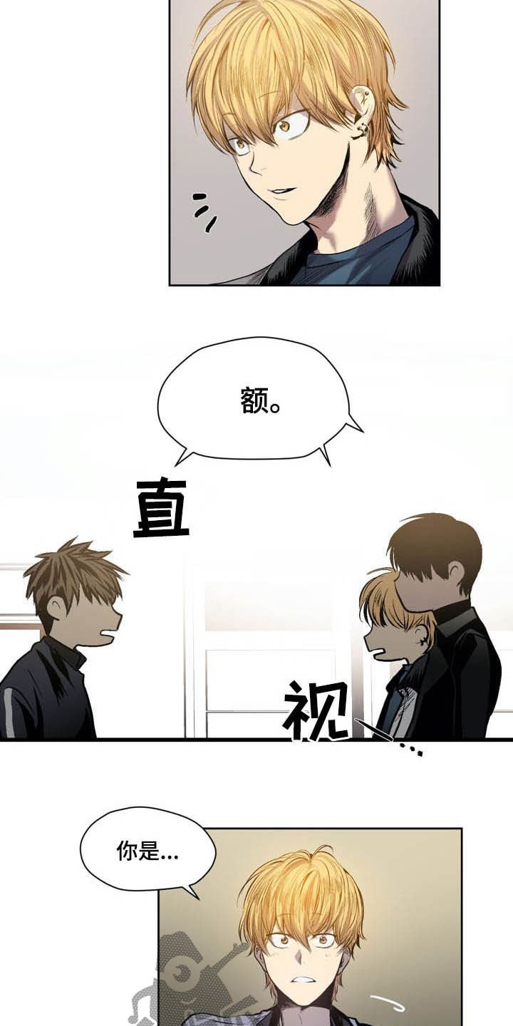 第53章：期限