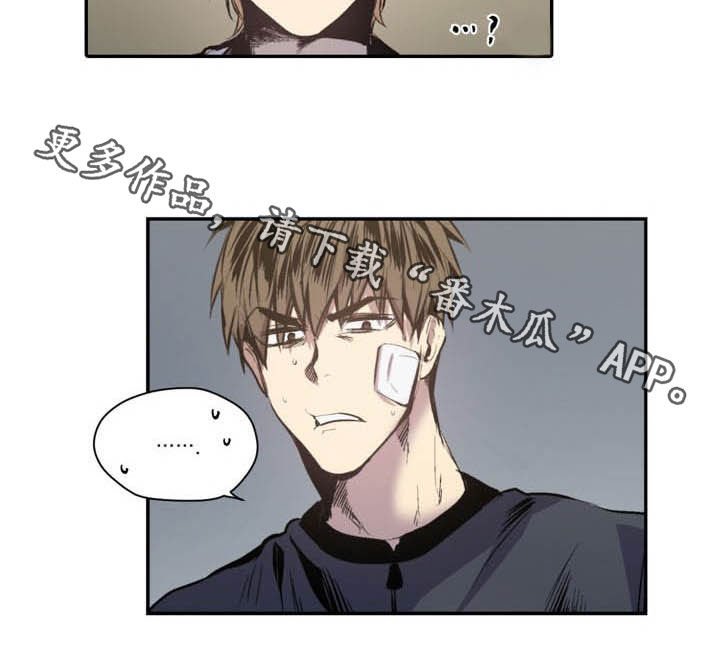 第53章：期限