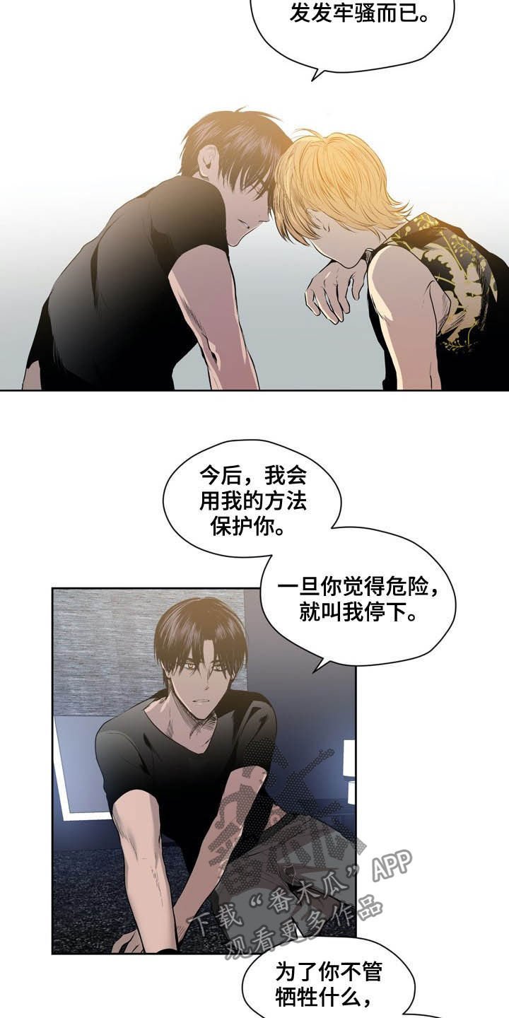 第55章：条件