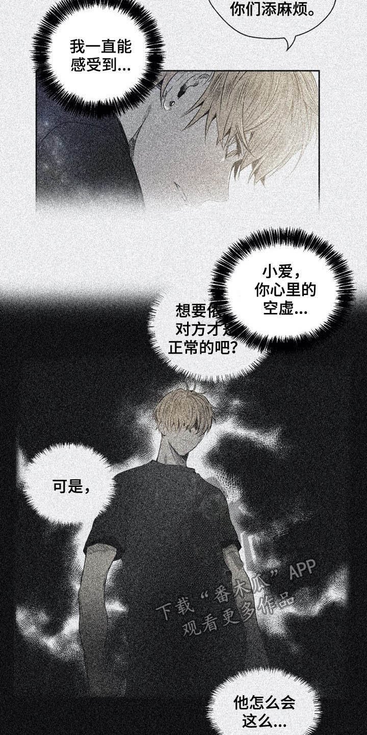 第55章：条件