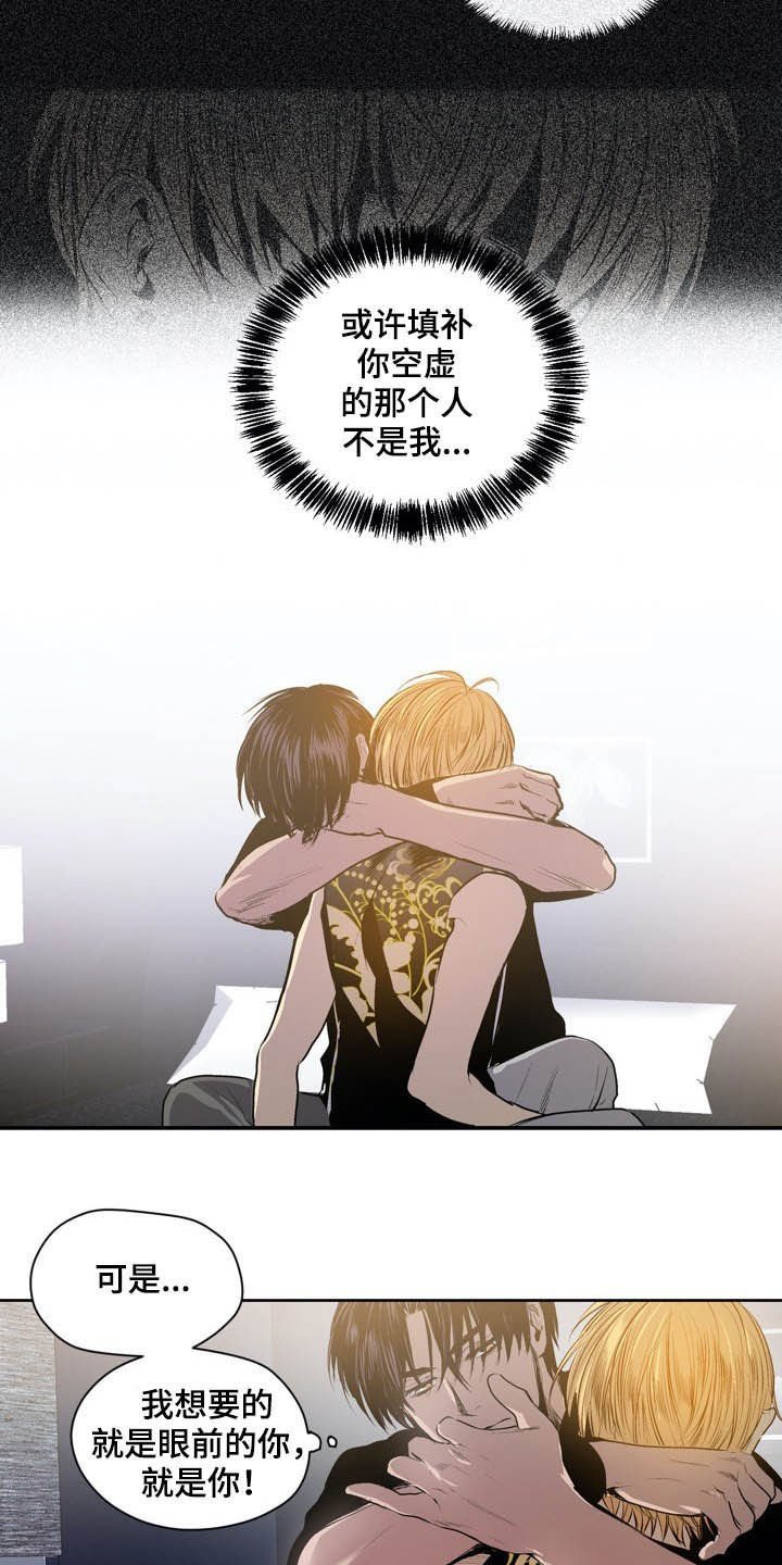第55章：条件