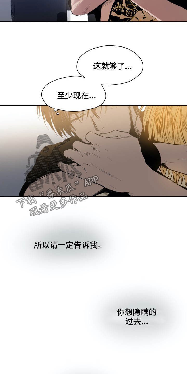 第55章：条件