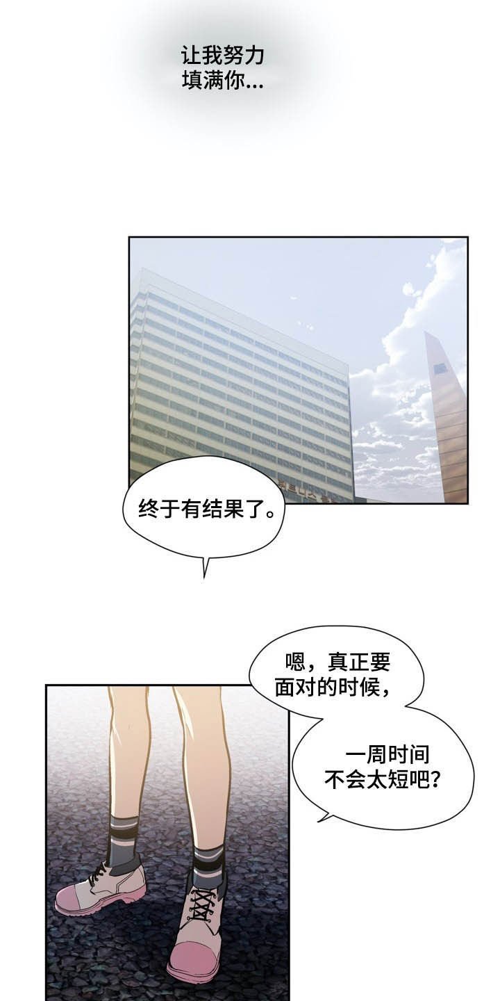 第55章：条件