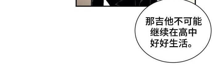 第57章：先去见他