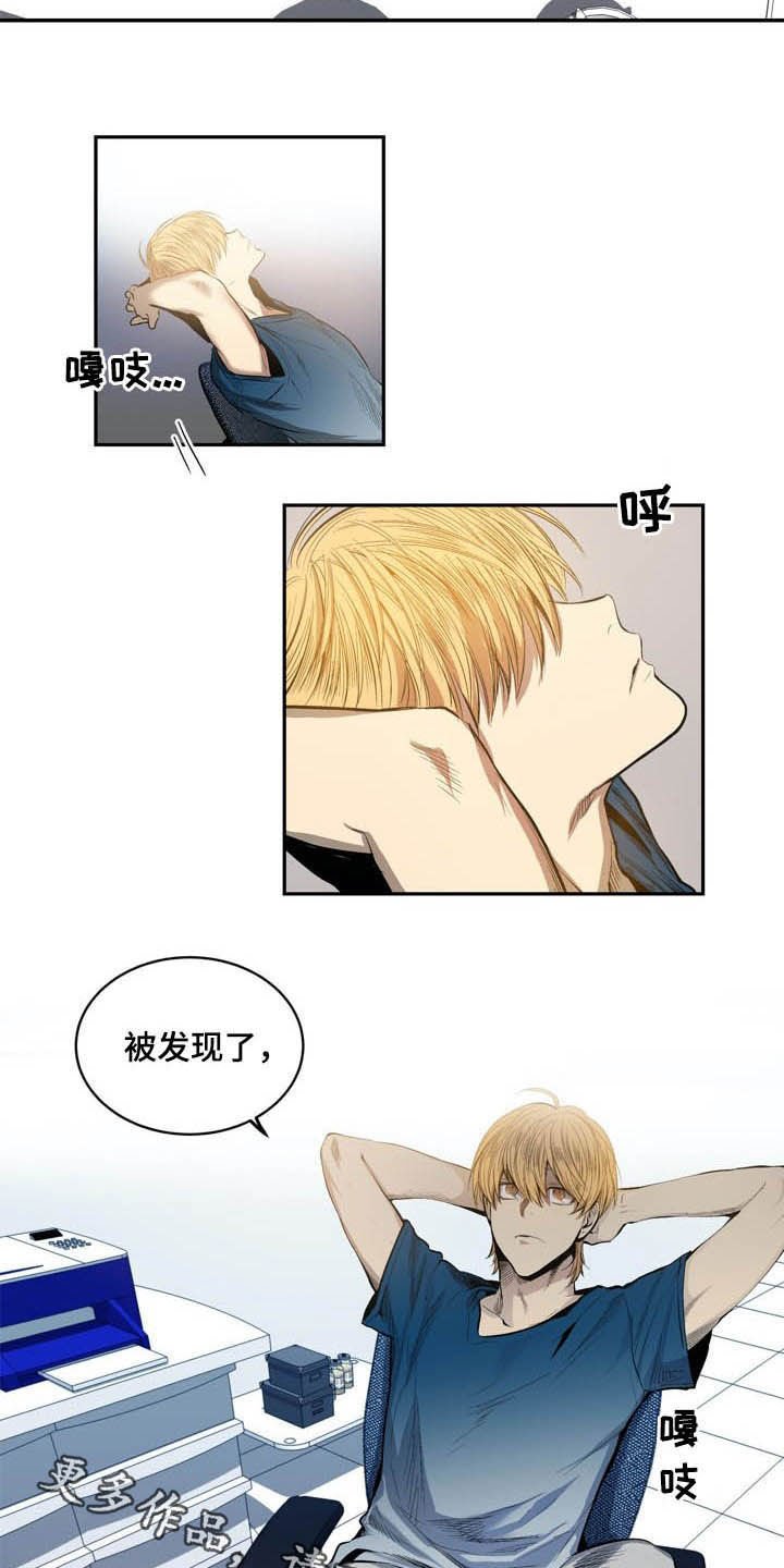 第61章：用刀的手