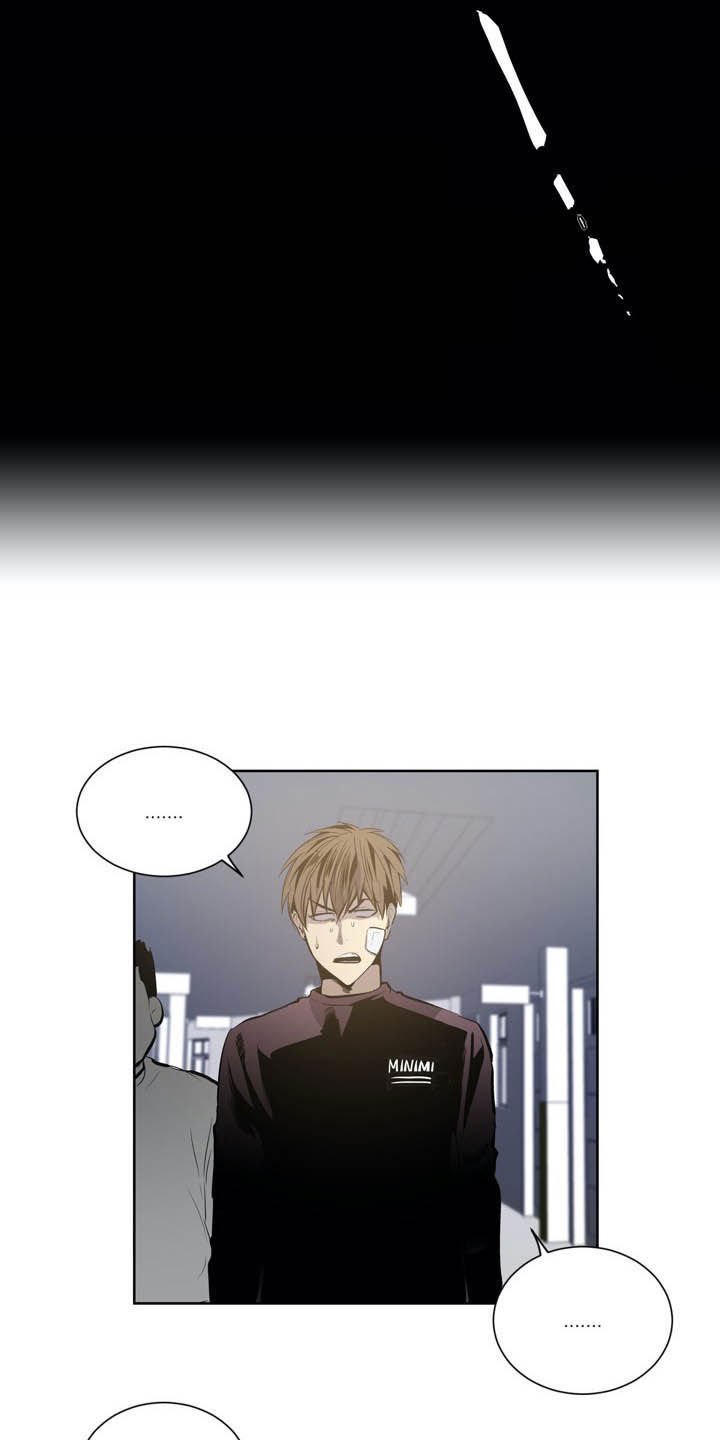 第62章：你是间谍吗