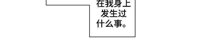 第63章：等时机