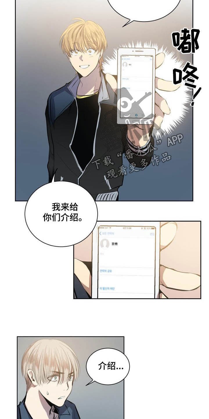 第64章：是时候了
