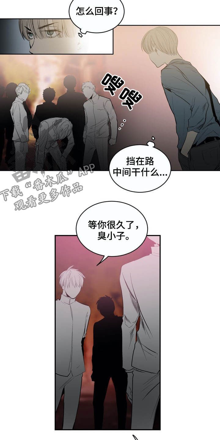 第68章：【第二季】住院