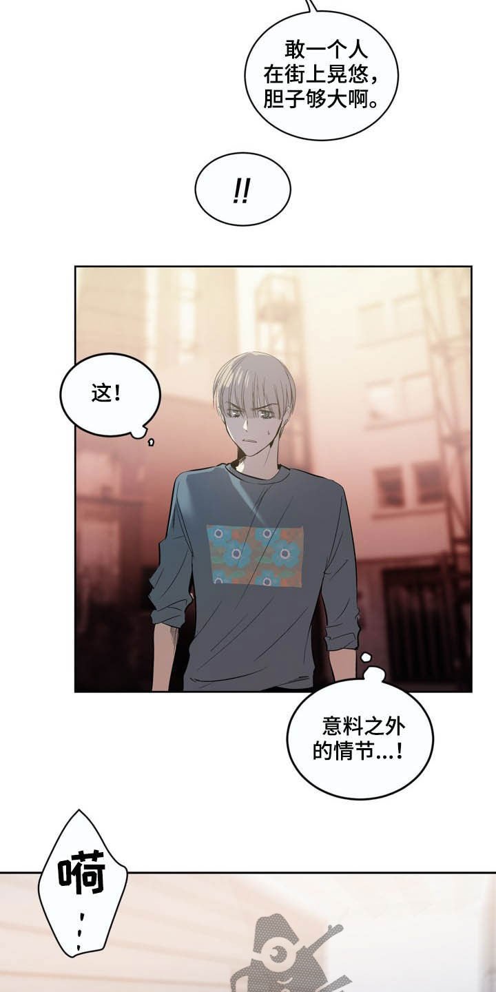 第68章：【第二季】住院