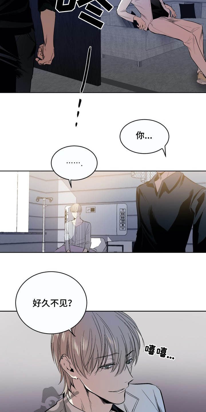 第68章：【第二季】住院