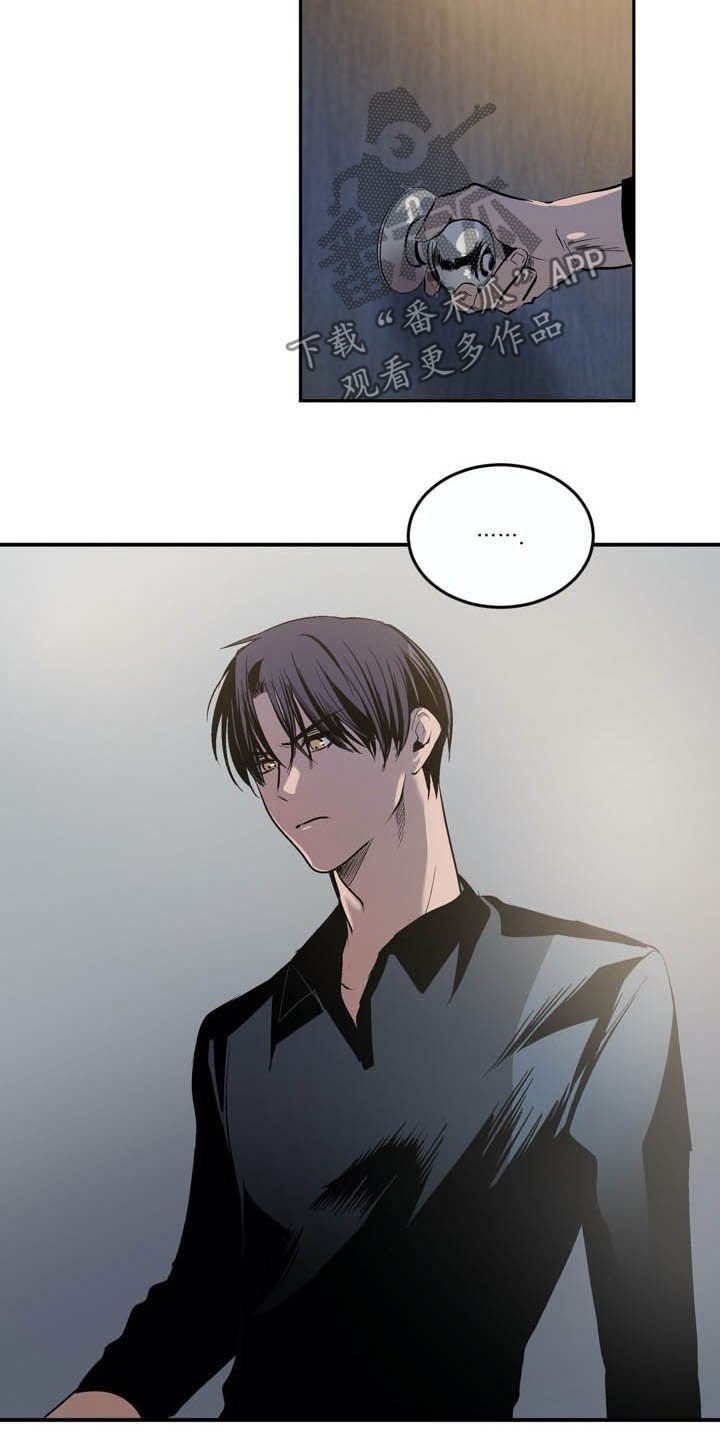 第69章：【第二季】警告