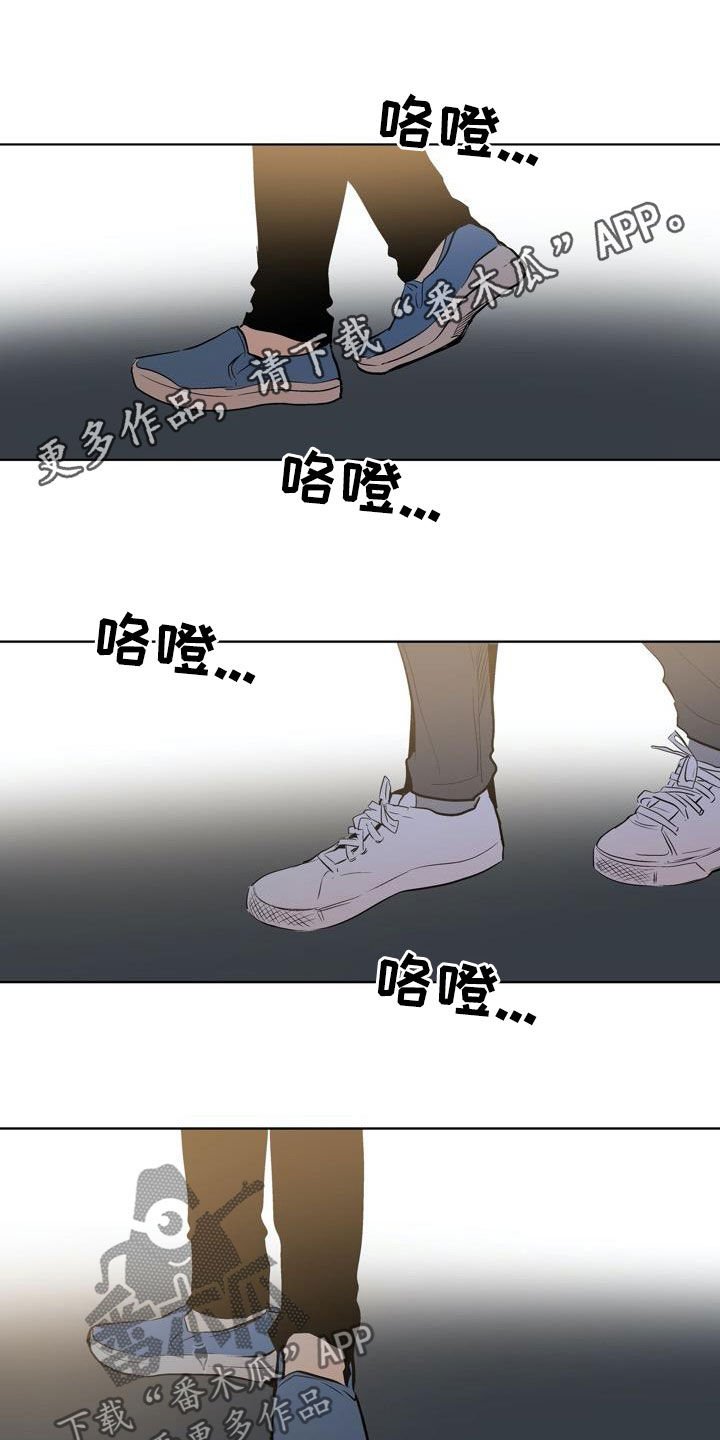 第72章：【第二季】绝不允许