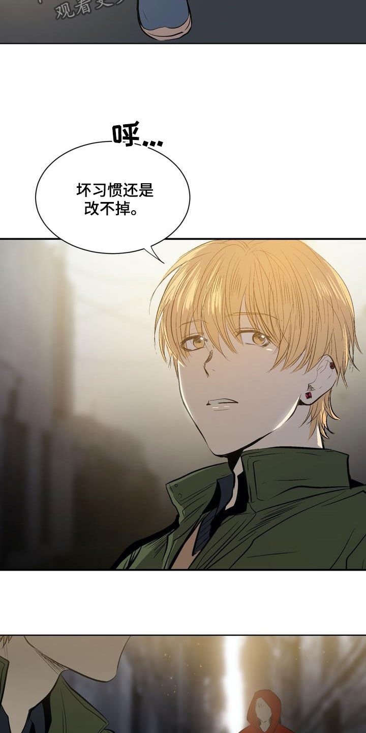 第72章：【第二季】绝不允许