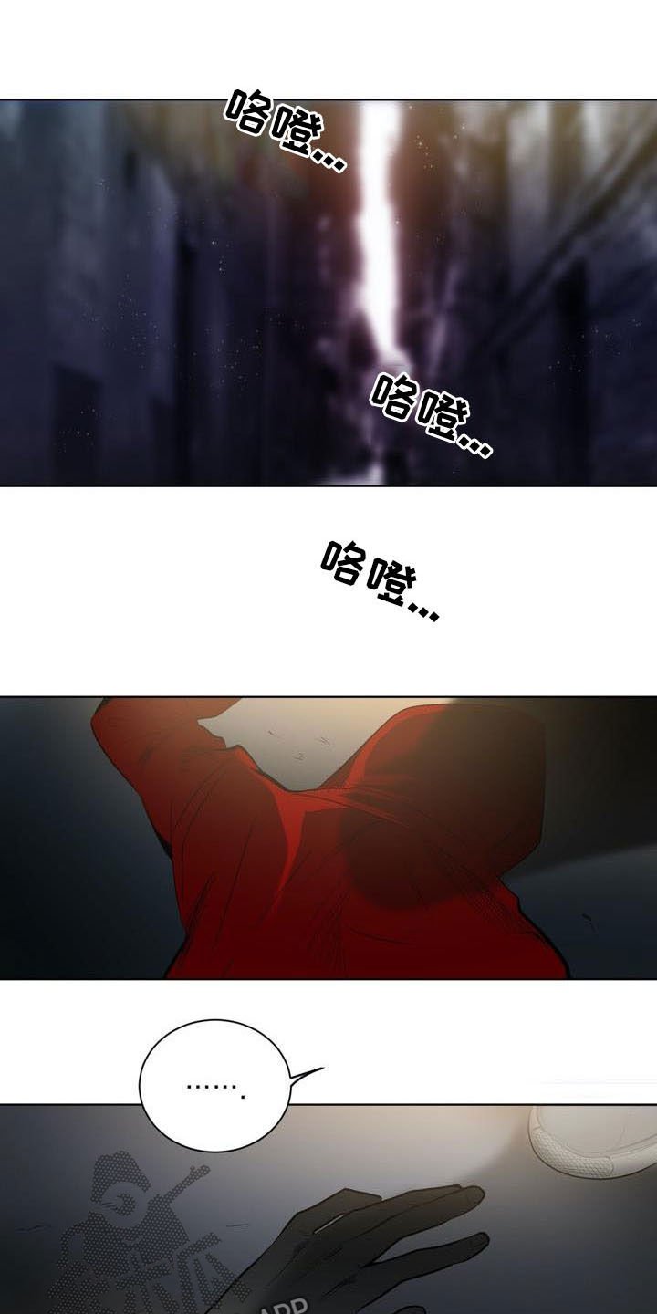 第73章：【第二季】把他弄哭