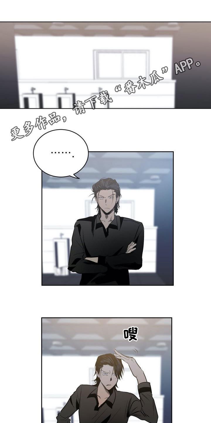 第74章：【第二季】重要信息