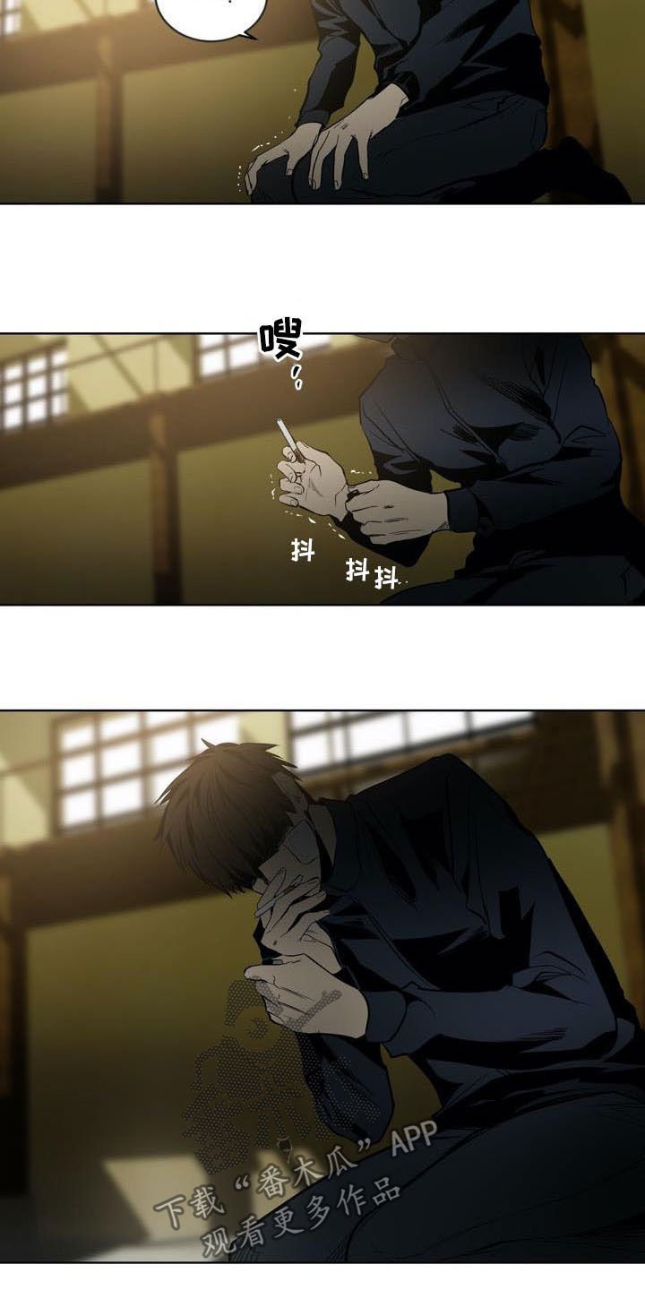 第75章：【第二季】拭目以待