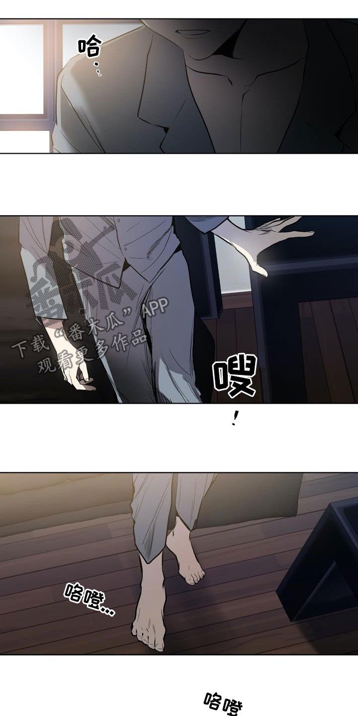 第77章：【第二季】遗传