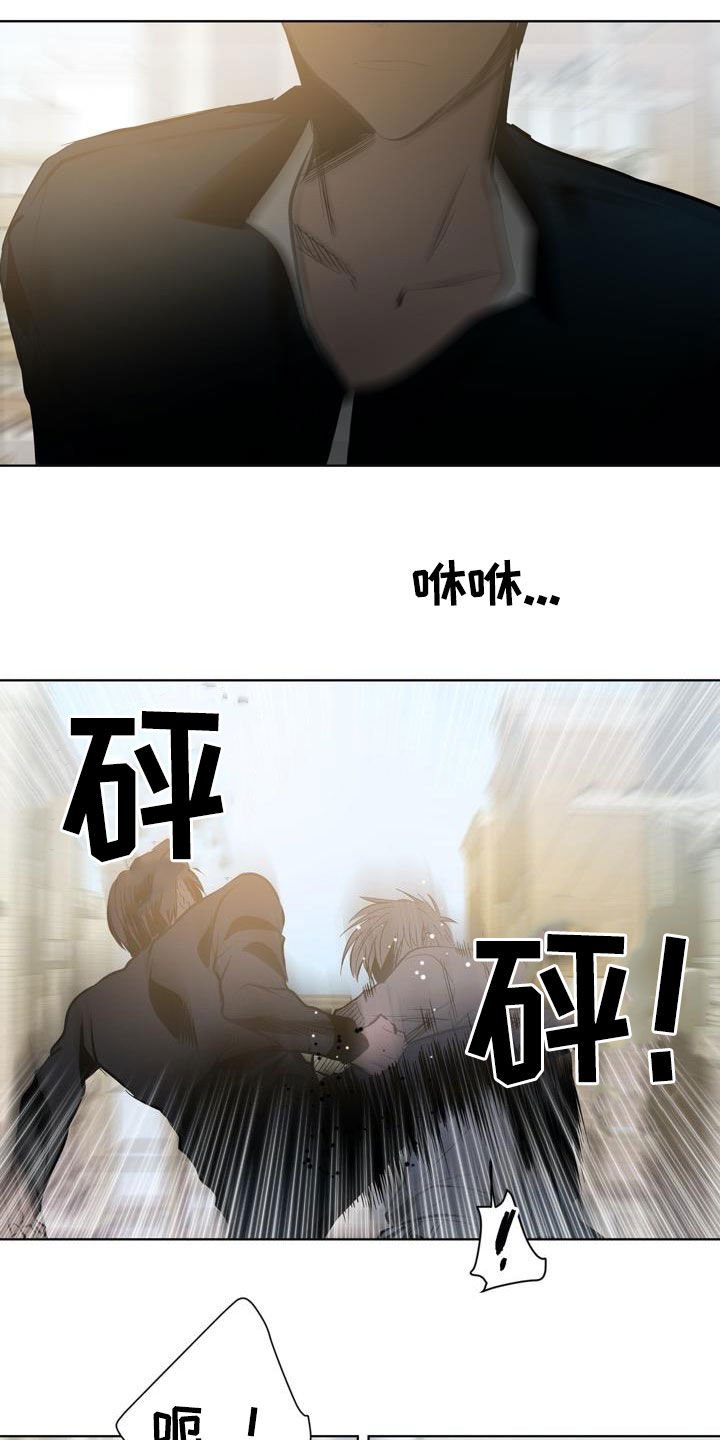 第78章：【第二季】清理门户