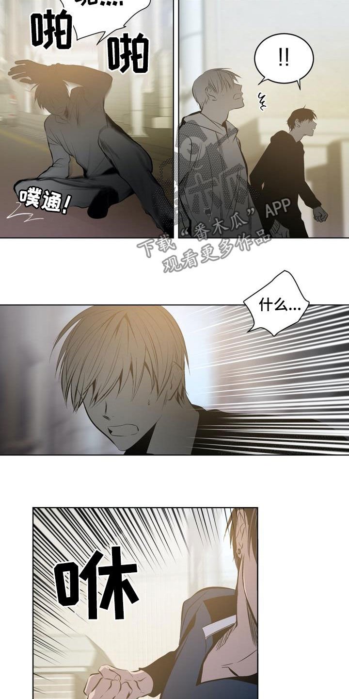 第78章：【第二季】清理门户
