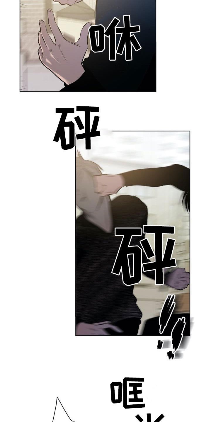 第78章：【第二季】清理门户
