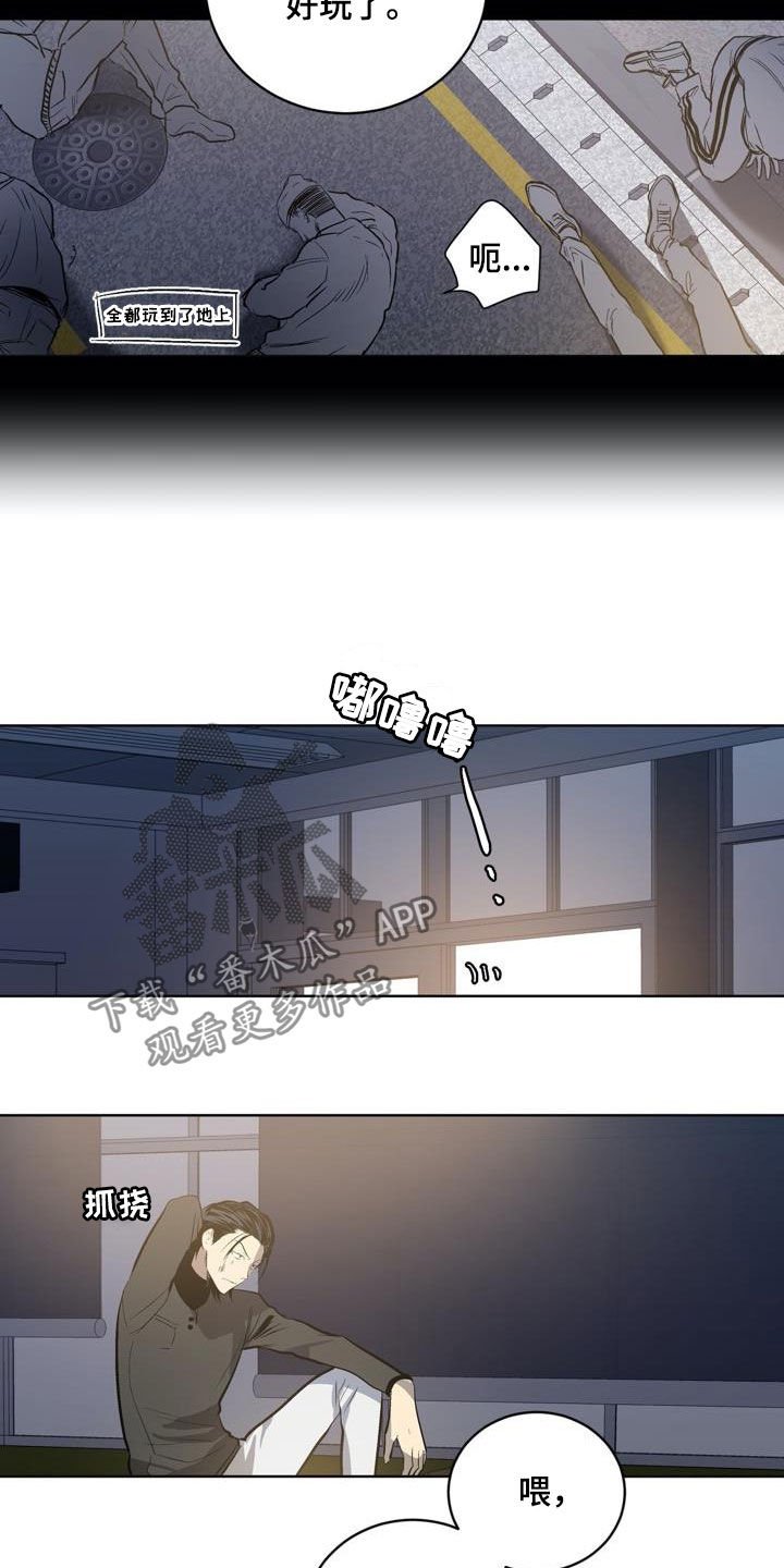 第78章：【第二季】清理门户