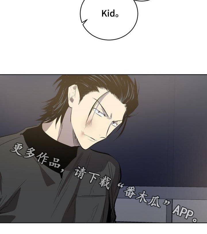 第78章：【第二季】清理门户