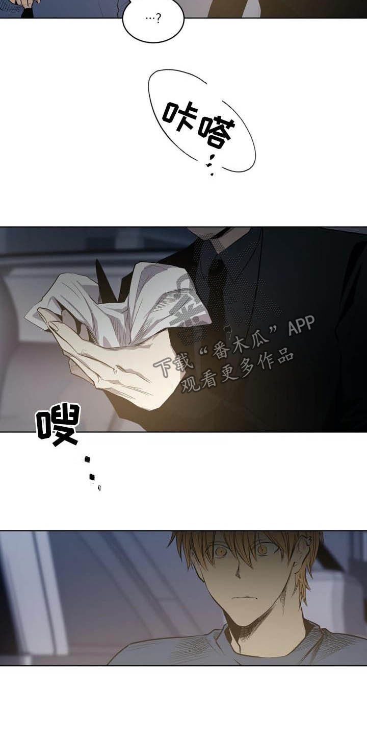 第83章：【第二季】越来越复杂