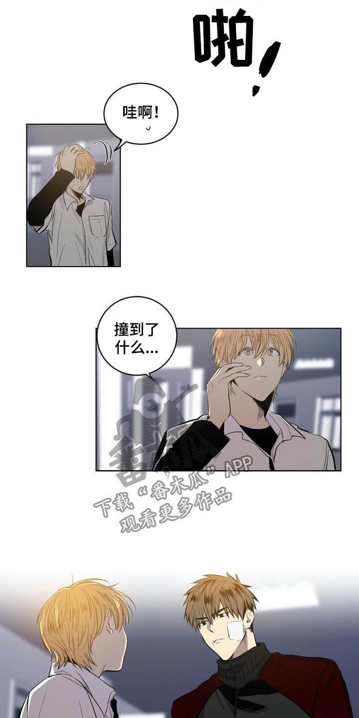 第84章：【第二季】弱者的心理