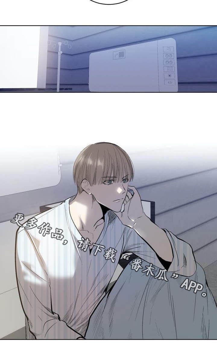 第85章：【第二季】假设