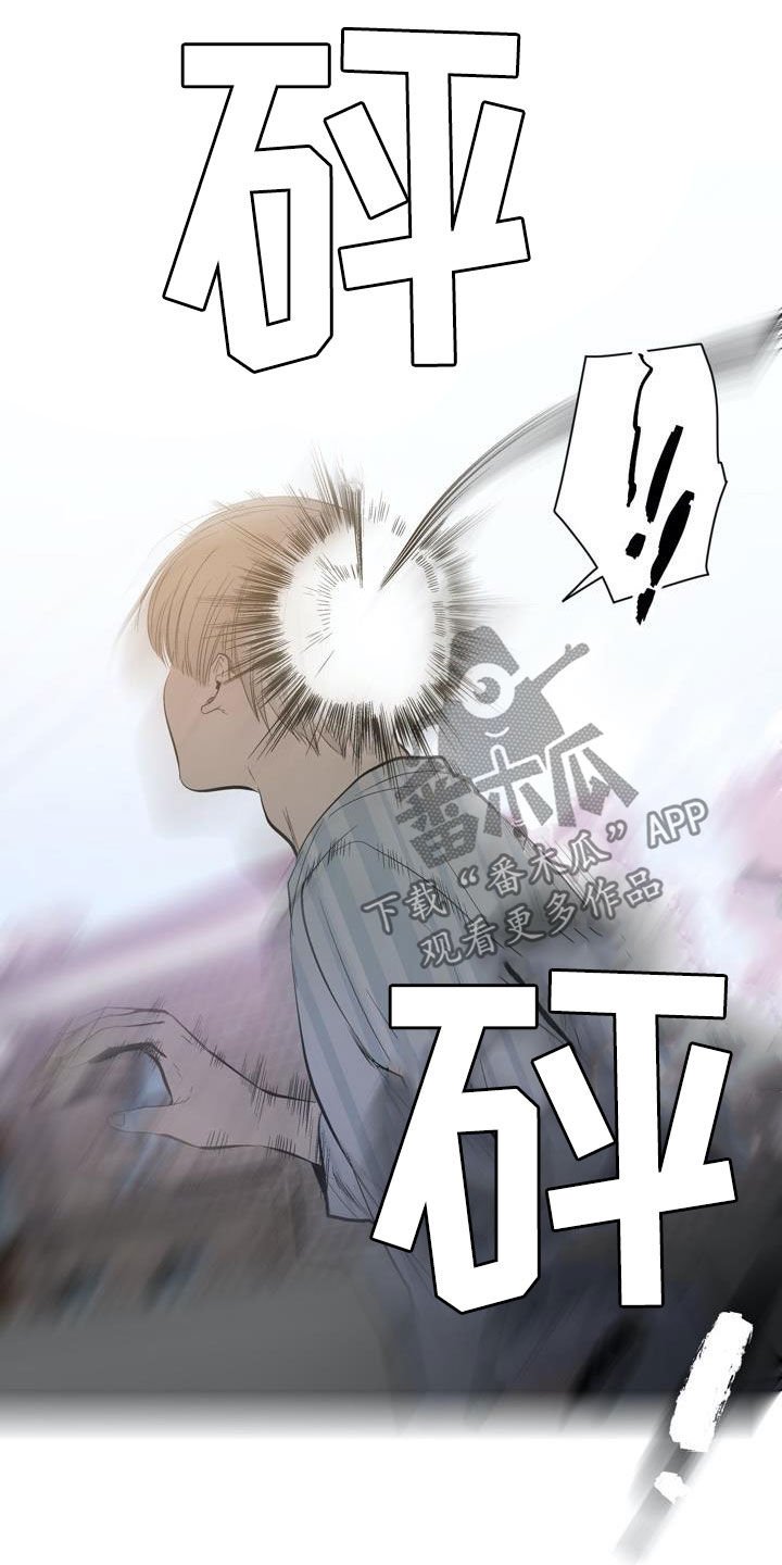 第89章：【第二季】很有用