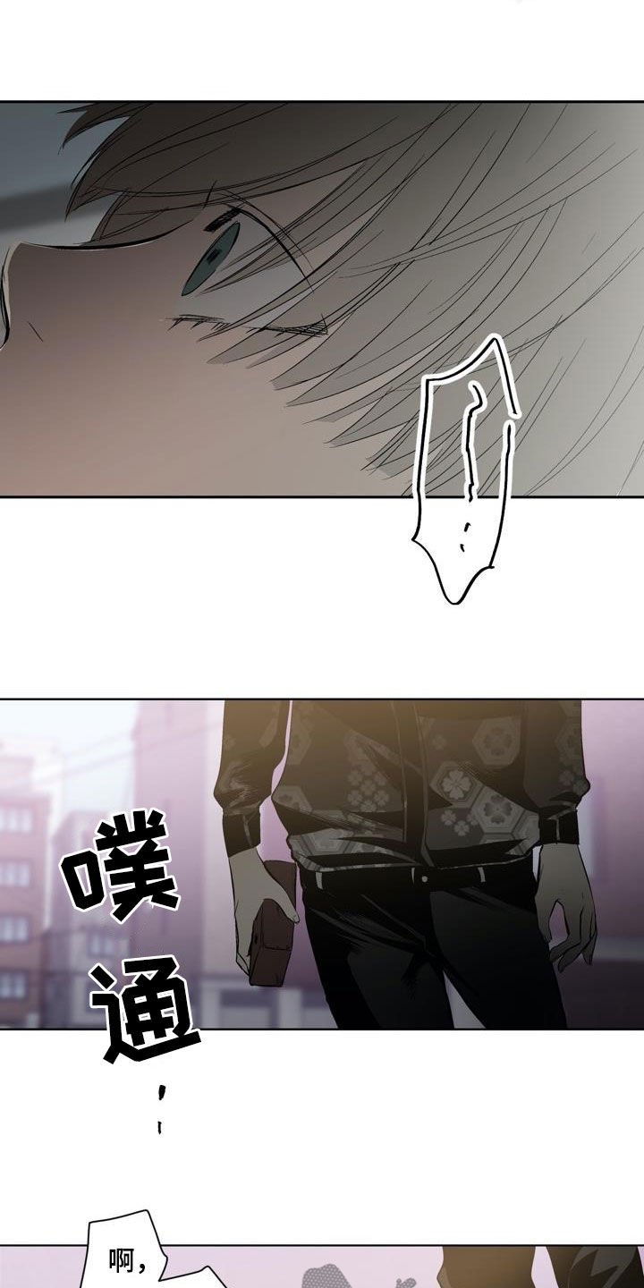 第89章：【第二季】很有用