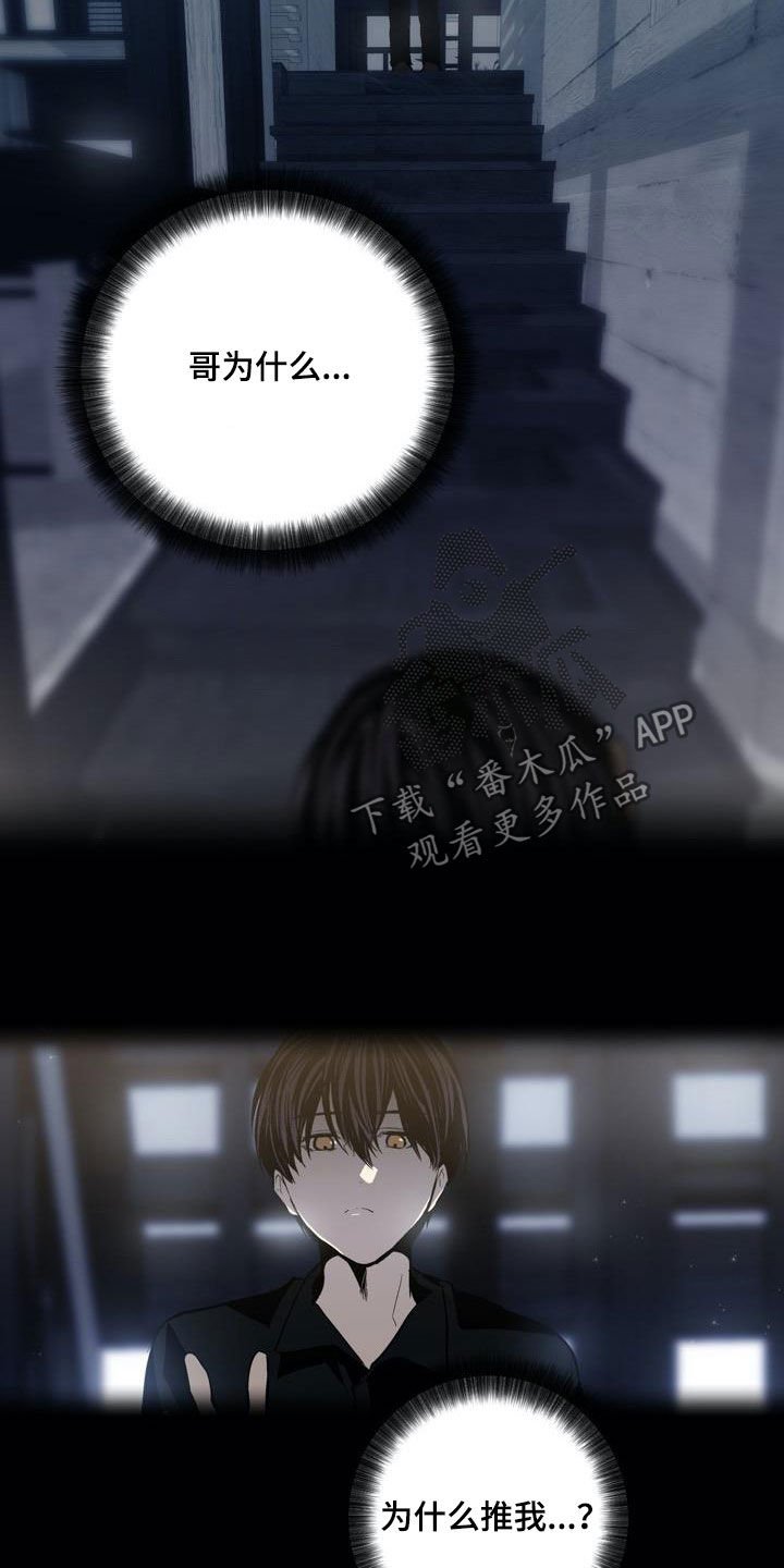 第89章：【第二季】很有用