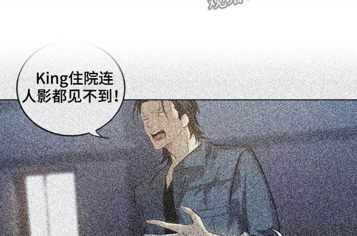第90章：【第二季】朋友
