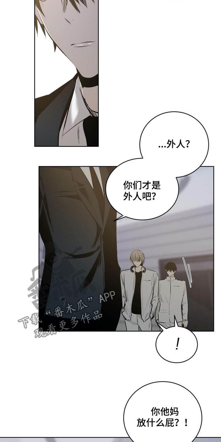 第94章：【第二季】心愿