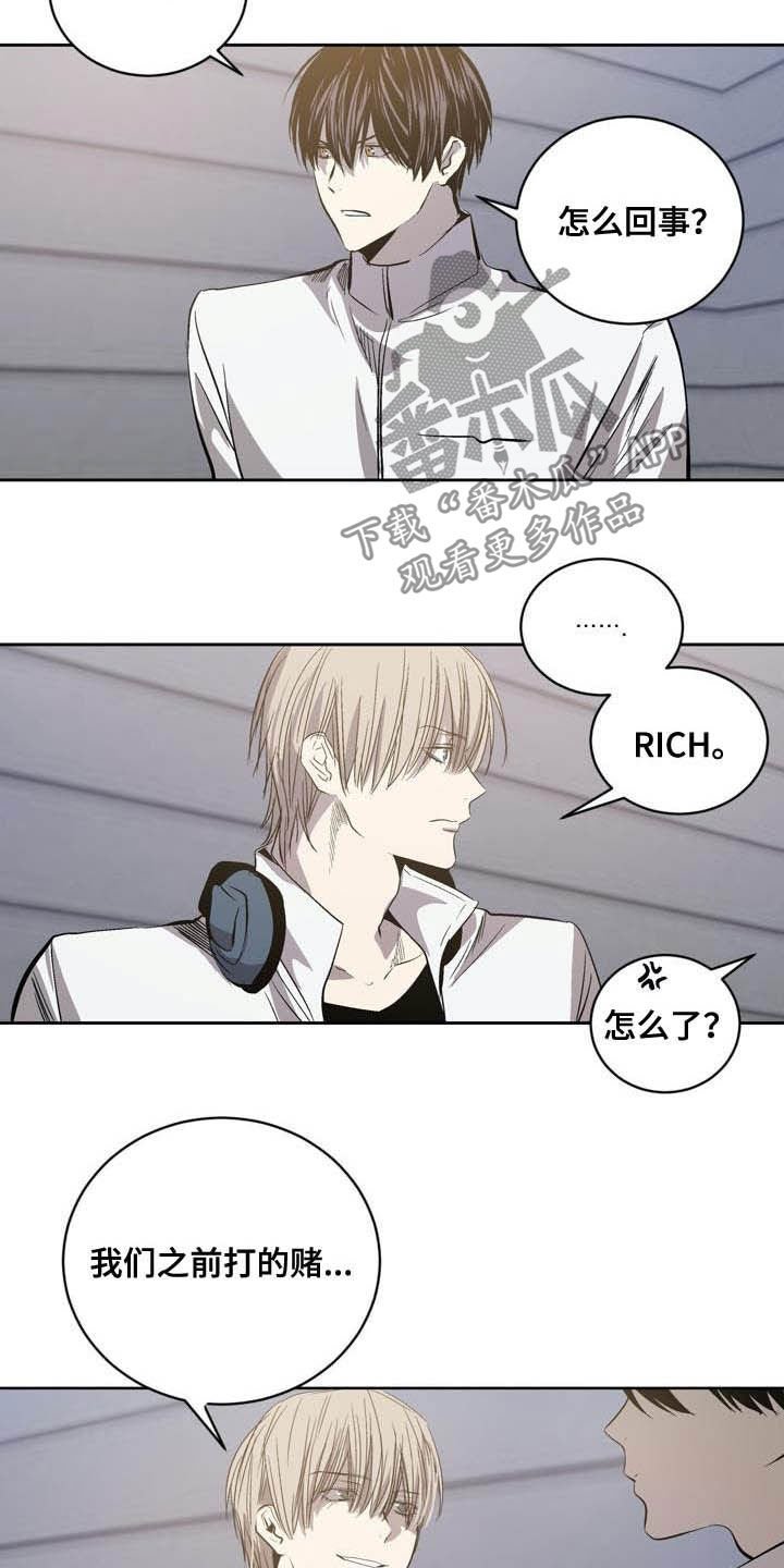 第95章：【第二季】药物