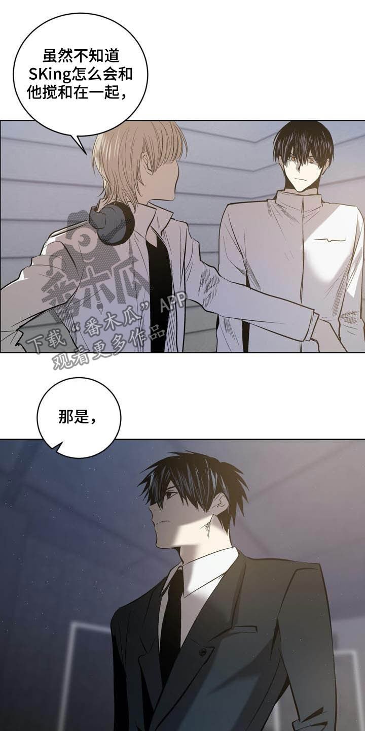 第95章：【第二季】药物