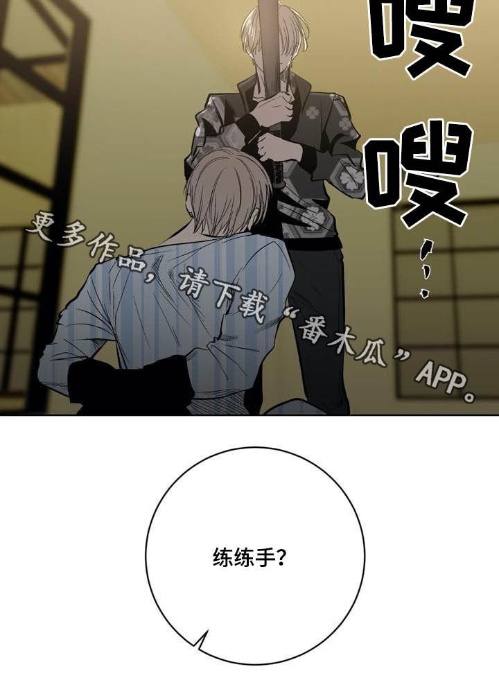 第95章：【第二季】药物