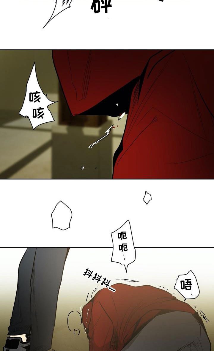 第97章：【第二季】逼迫的方式