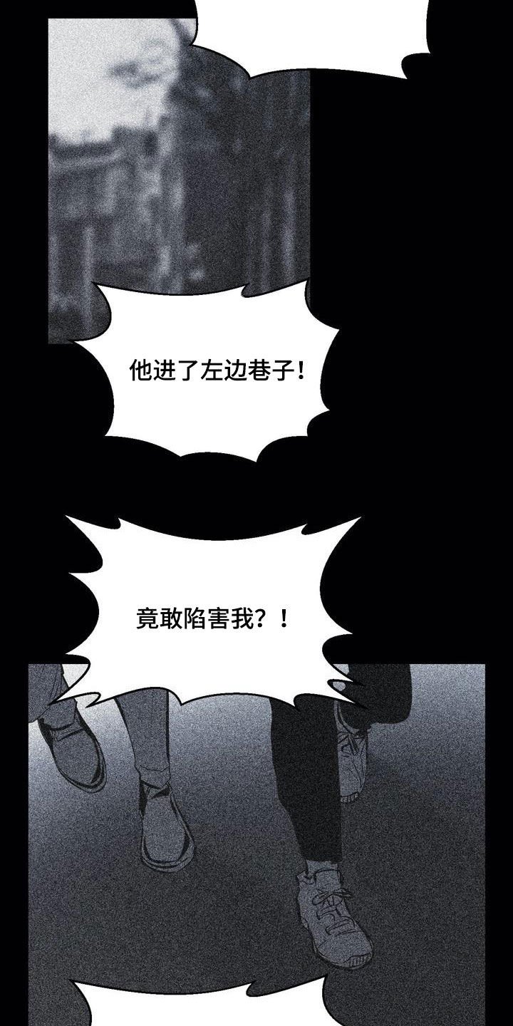 第99章：【第二季】交朋友