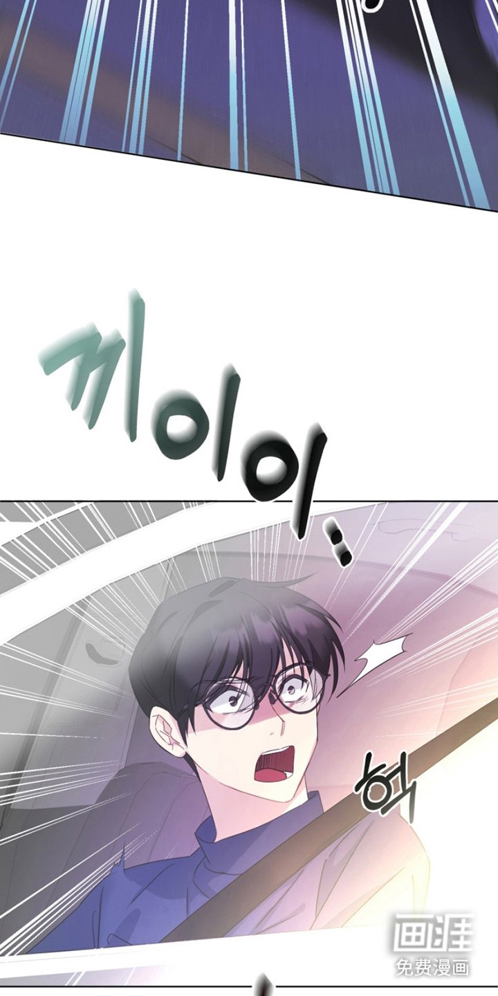 第1章：穿越