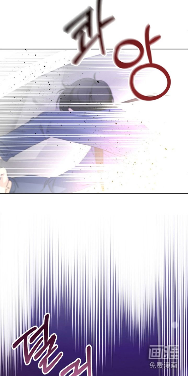 第1章：穿越