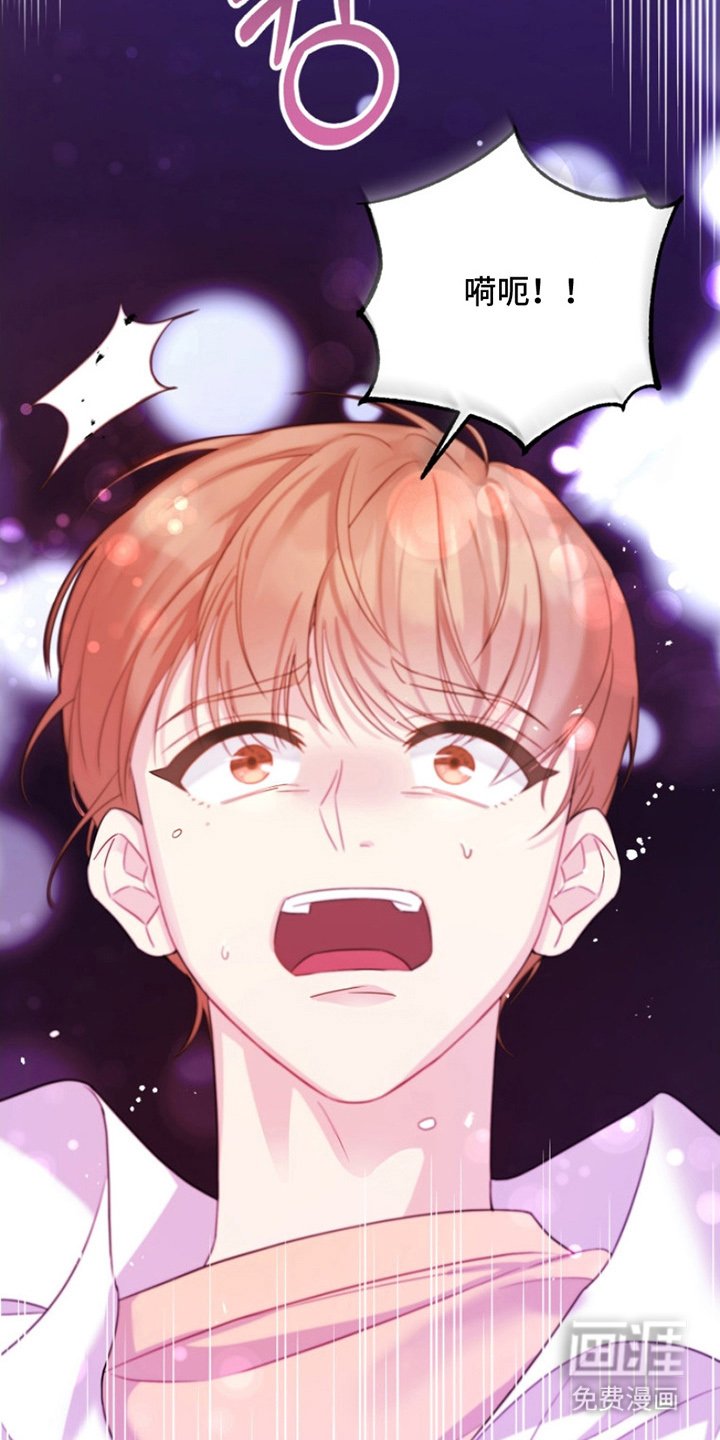 第1章：穿越